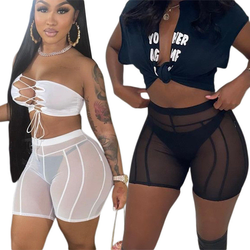Worth The Wait Mesh Shorts